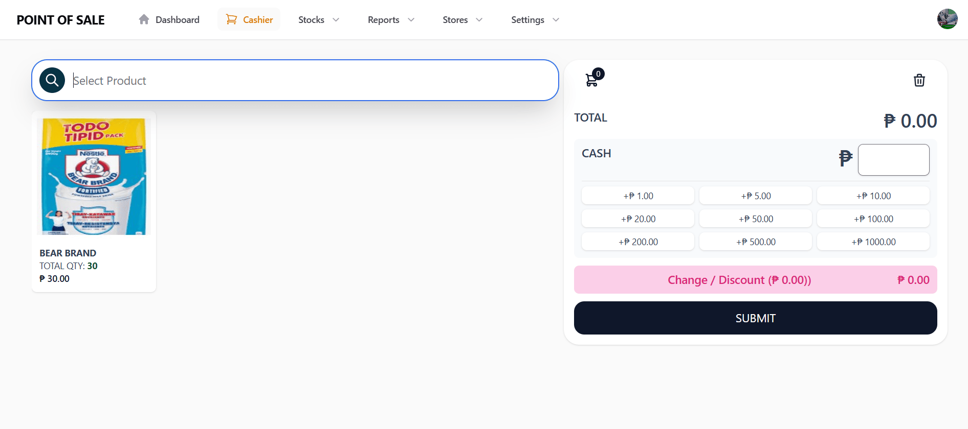 Point Of Sale Suite screenshot 3
