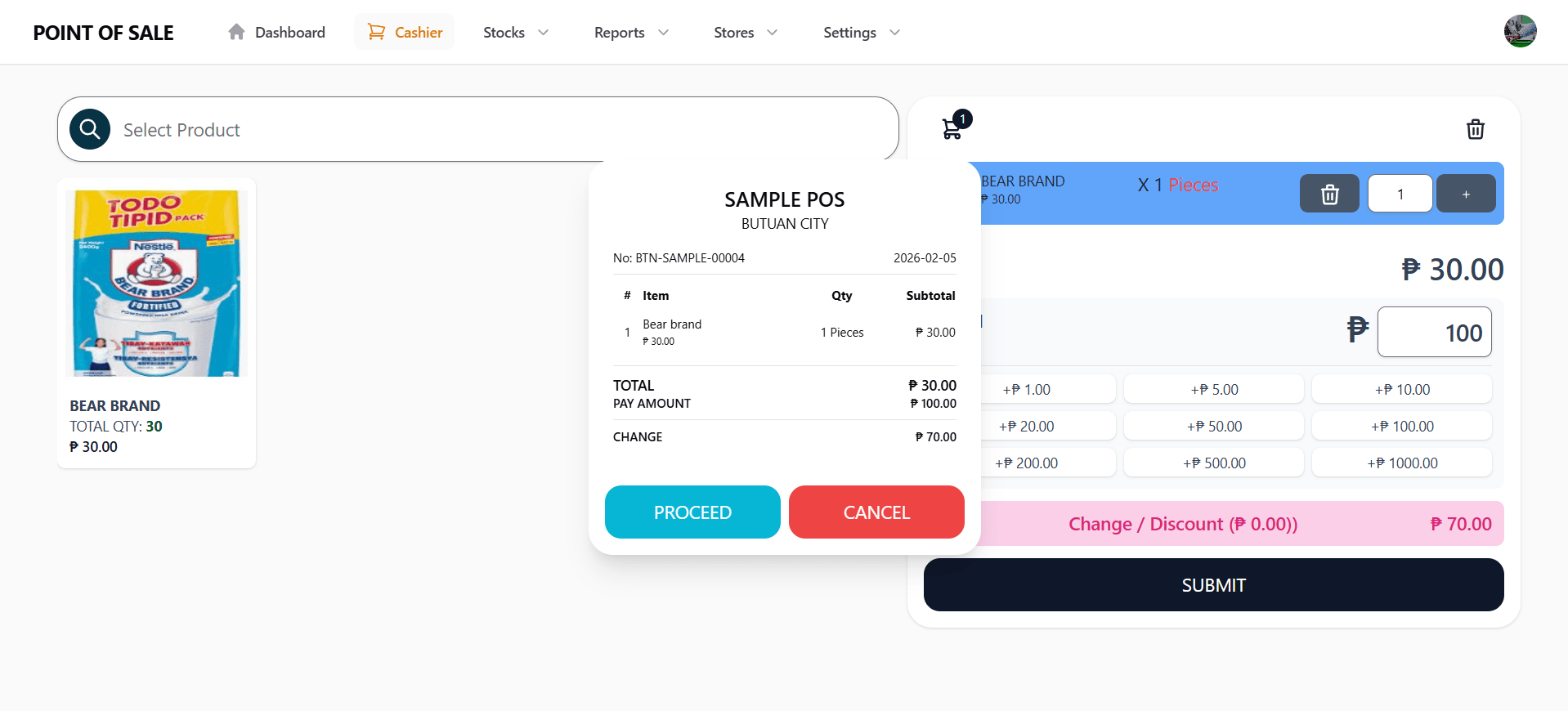 Point Of Sale Suite screenshot 4